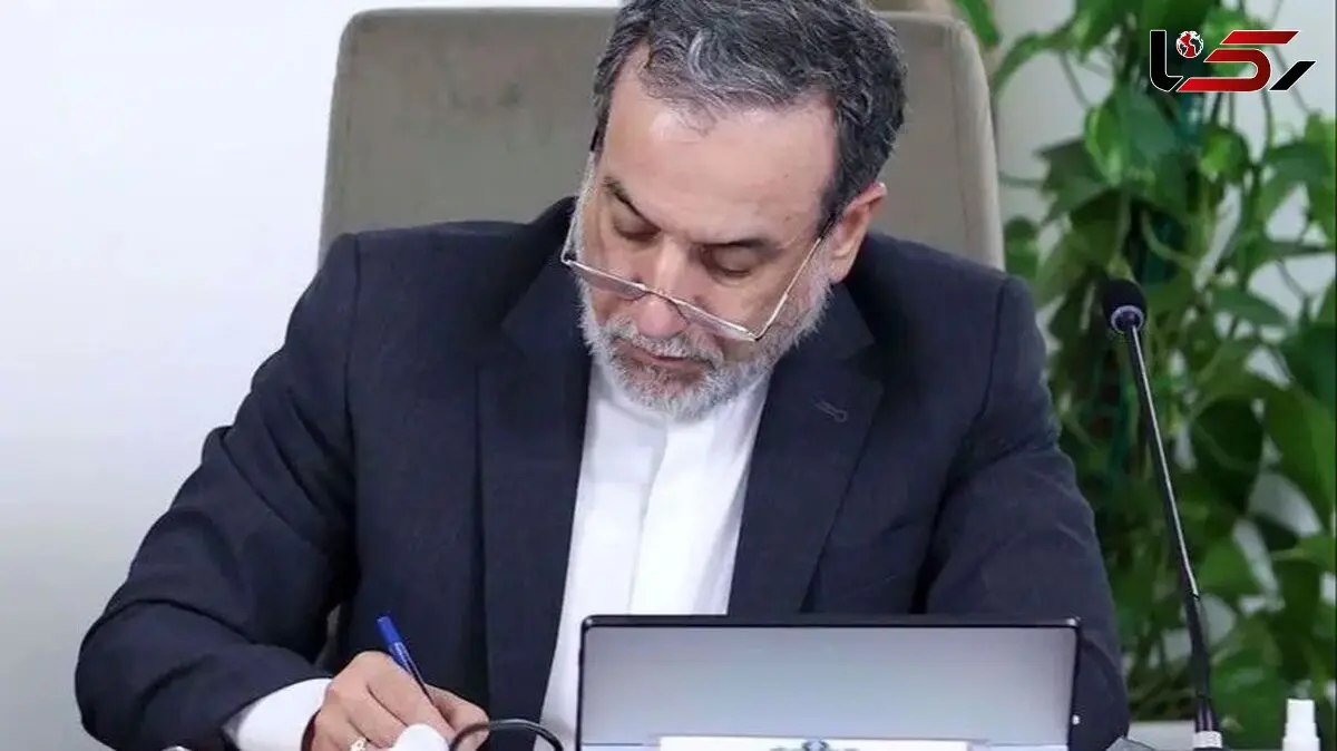 نامه تند عراقچی به گوترش: ترامپ مسئول مستقیم جنایات علیه ایران است