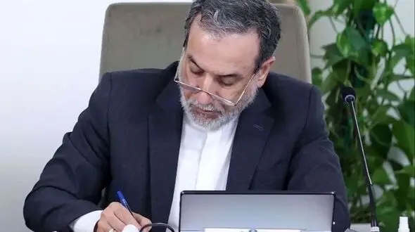 پیام عراقچی درباره نامه چین،ایران و روسیه به دبیرکل و رئیس شورای امنیت