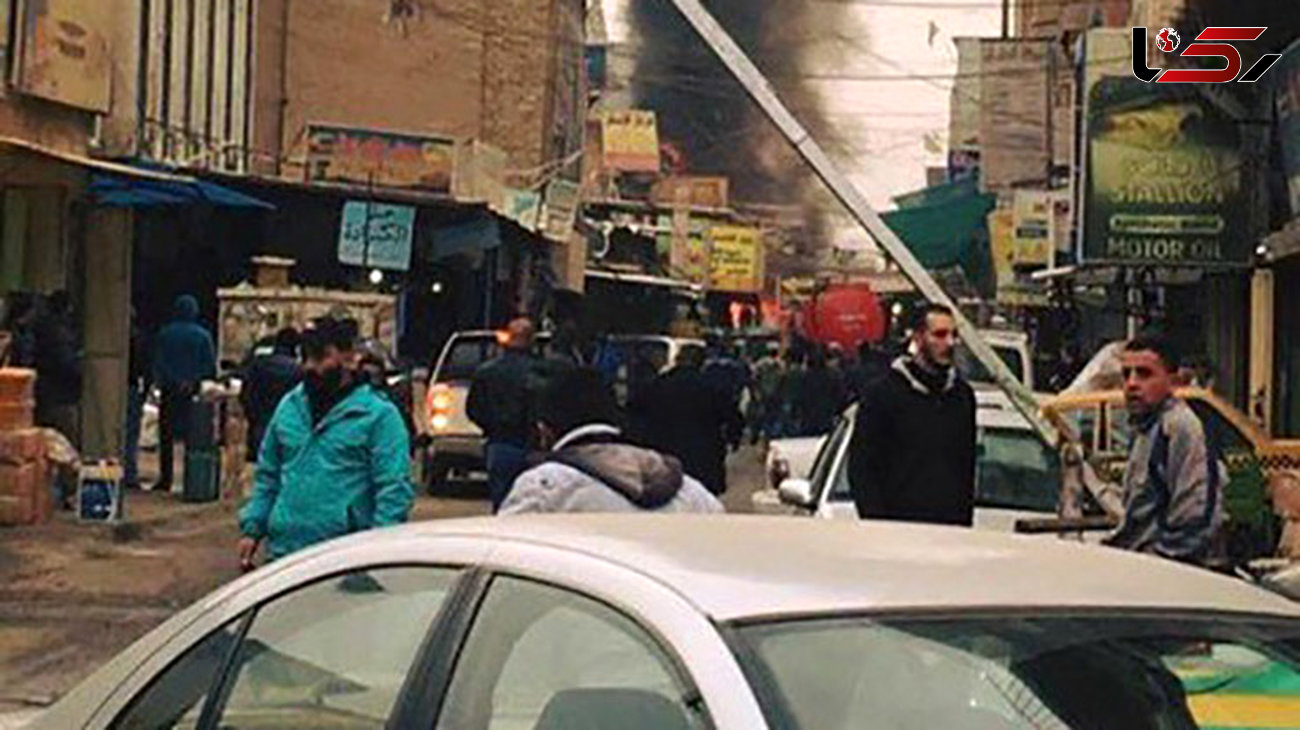  2 انفجار مهیب در مرکز بغداد/ داعش مسئولیت این حملات را برعهده گرفت+ تصاویر 