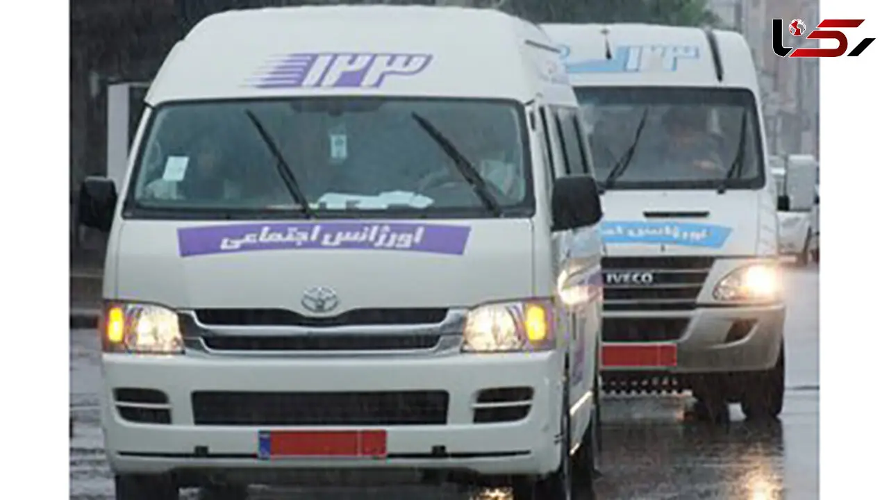 علت تغییر رنگ خودروهای اورژانس اجتماعی چه بود؟