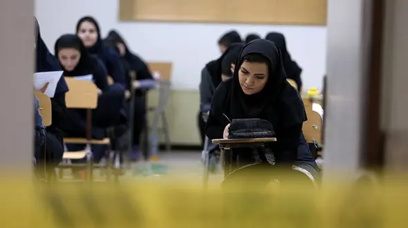 اعلام زمان برگزاری  آزمون کاردانی به کارشناسی سال 96