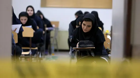 اعلام زمان برگزاری  آزمون کاردانی به کارشناسی سال 96