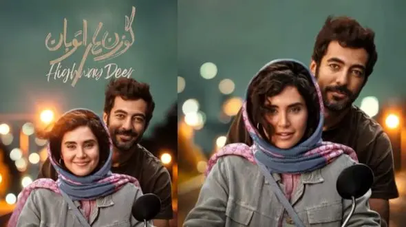 نقد فیلم گوزن‌های اتوبان؛ وقتی ایده‌ای طلایی در دام شعارزدگی می‌افتد / از بازی قوی نوید پورفرج تا پایان بندی ضعیف