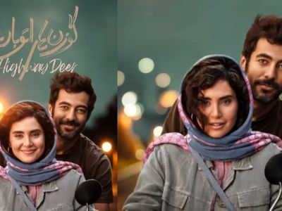 نقد فیلم گوزن‌های اتوبان؛ وقتی ایده‌ای طلایی در دام شعارزدگی می‌افتد / از بازی قوی نوید پورفرج تا پایان بندی ضعیف