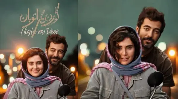 نقد فیلم گوزن‌های اتوبان؛ وقتی ایده‌ای طلایی در دام شعارزدگی می‌افتد / از بازی قوی نوید پورفرج تا پایان بندی ضعیف