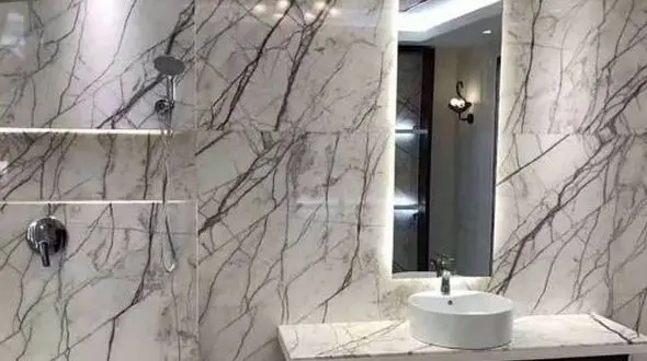 سنگ چینی الیگودرز