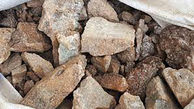 کشف بیش از 10 تن سنگ معدن قاچاق در اسفراین