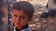 سبحان 5 ساله هشت روز قبل از یسنا ناپدید شد! + فیلم جستجو در رودخانه خرسان
