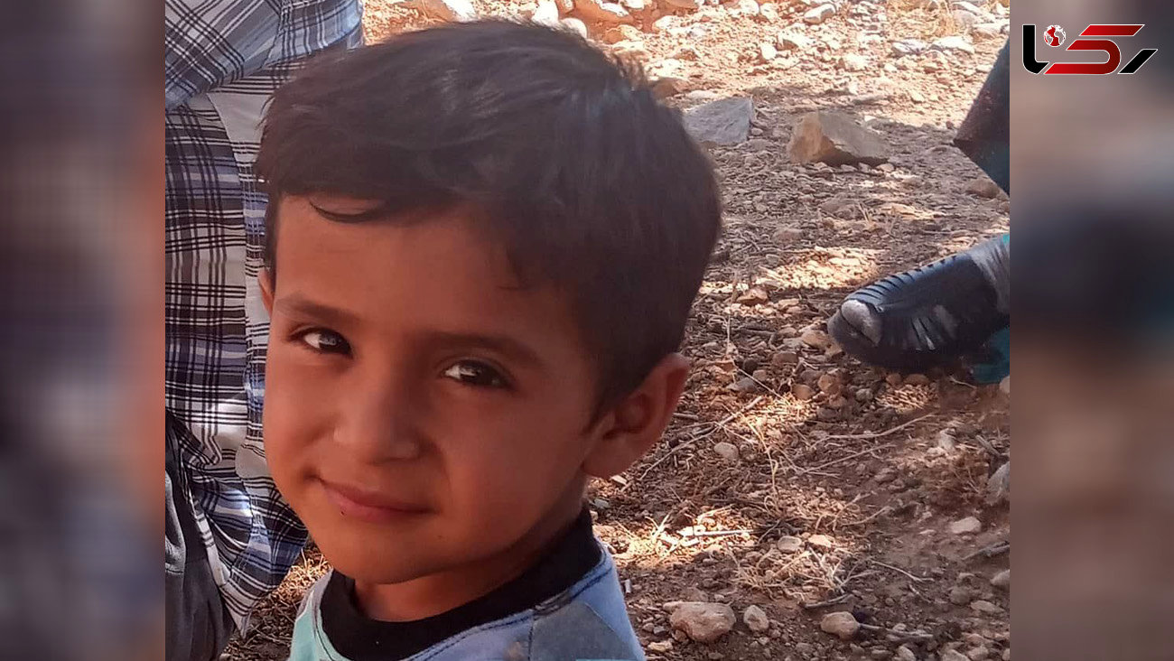 16 روز عملیات نجات برای یافتن سبحان / خانواده این کودک چشم انتظاری هستند