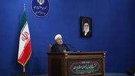 روحانی: کشوری که به نفتکش ایران حمله کرده منتظر عواقبش باشد