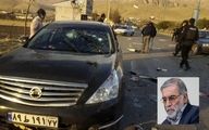 Prominent Iranian nuclear scientist Fakhrizadeh assassinated