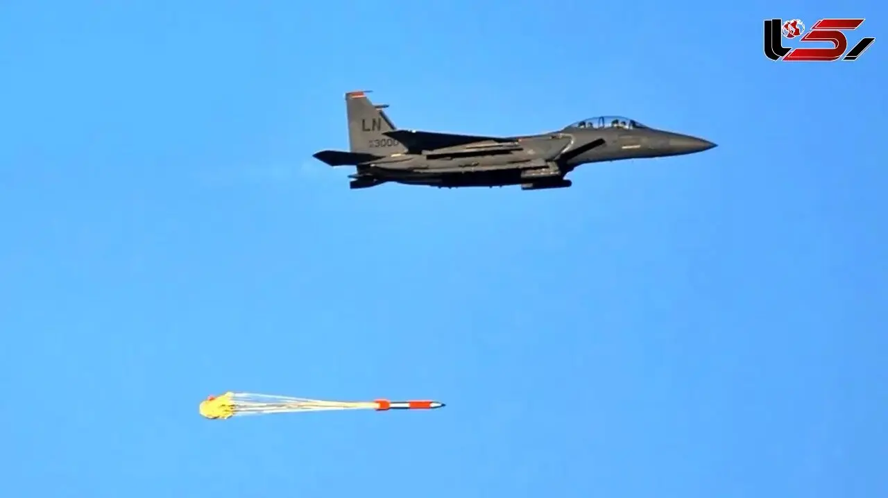 The United States Tested an Unarmed Nuclear Bomb