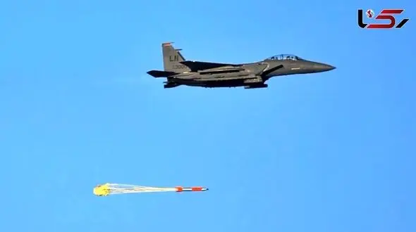 The United States Tested an Unarmed Nuclear Bomb