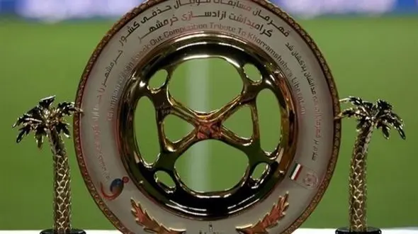 برگزاری قرعه‌کشی مرحله یک هشتم نهایی جام حذفی/ استقلال به فولاد هرمزگان خورد / برنده پرسپولیس تراکتور با شمس آذر