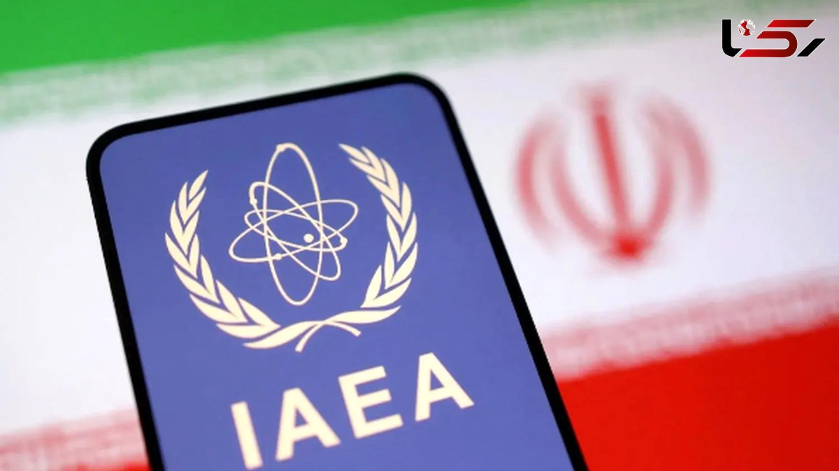 پیامدهای قطع همکاری ایران از دید آژانس بینالمللی انرژی اتمی