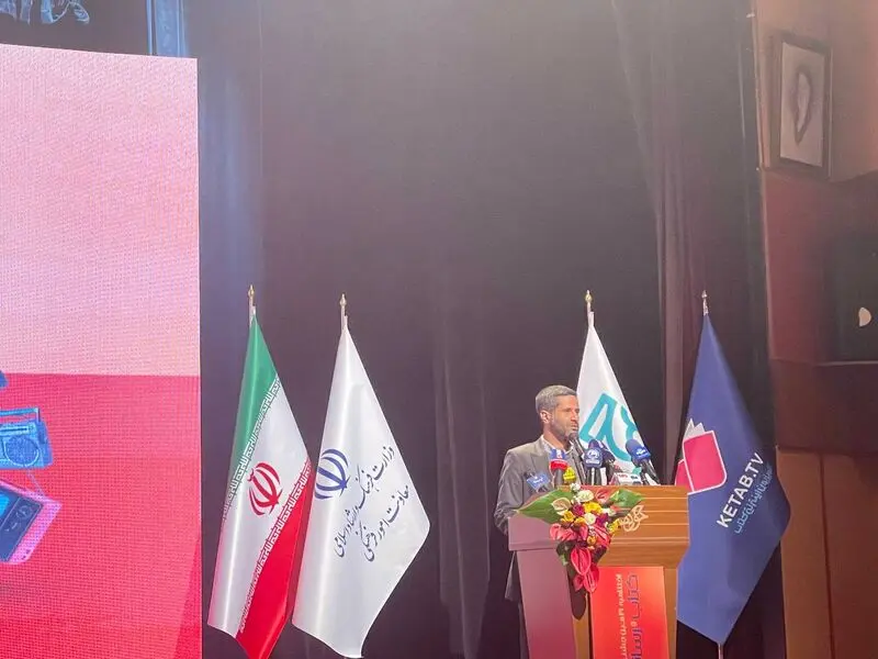 صلواتی
