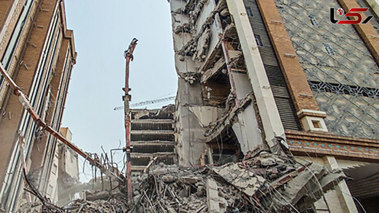 فیلم جدید از ریزش ساختمان متروپل آبادان / اوج وحشت را مشاهده کنید