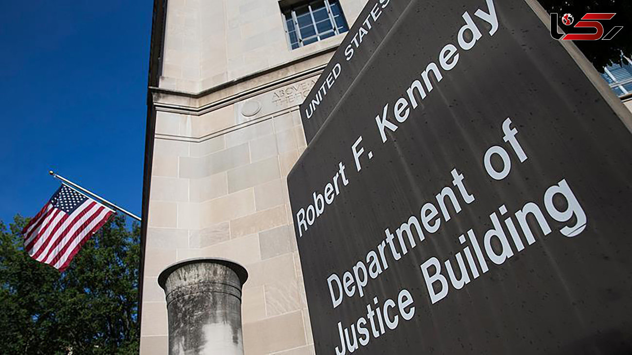 عکسی بی نظیر از ساختمان قدیمی دادگستری آمریکا 