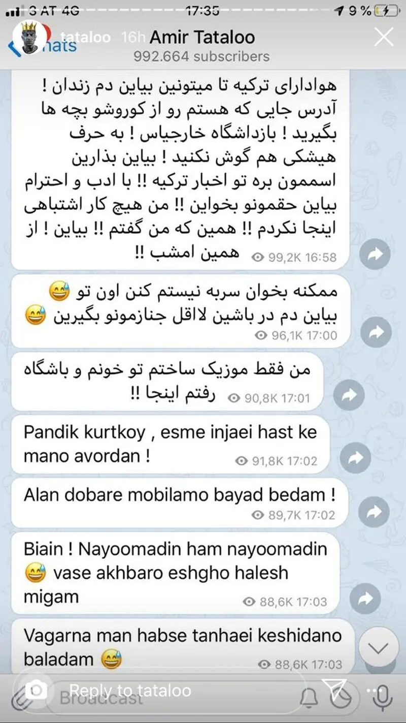 استوری تتلو