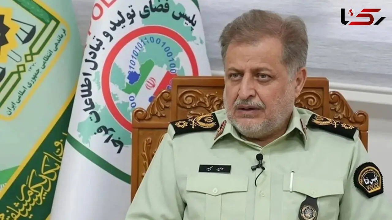 هشدار پلیس فتا درباره کلاهبرداری با هوش مصنوعی؛ 4 جرم سایبری در فضای مجازی