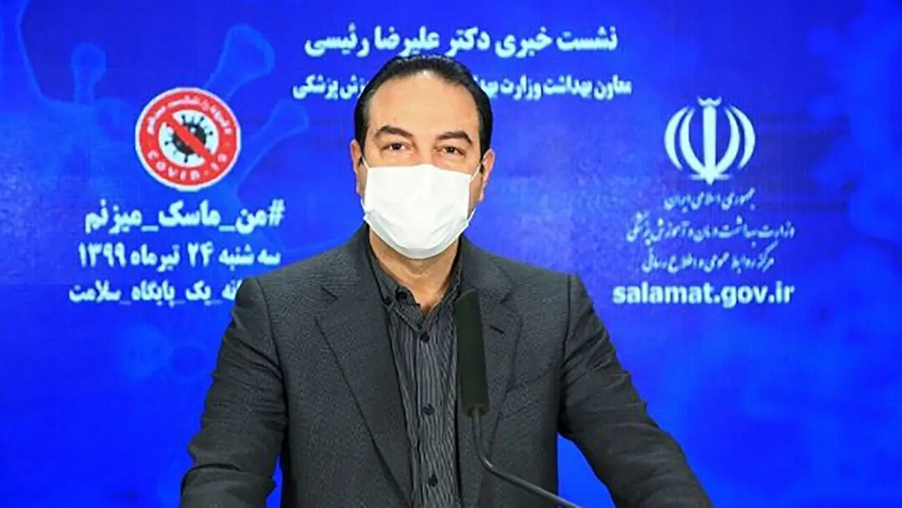  پیش از سال نو واکسیناسیون کرونا آغاز میشود/ نگرانی از پیک جدید در بهمن و اسفند