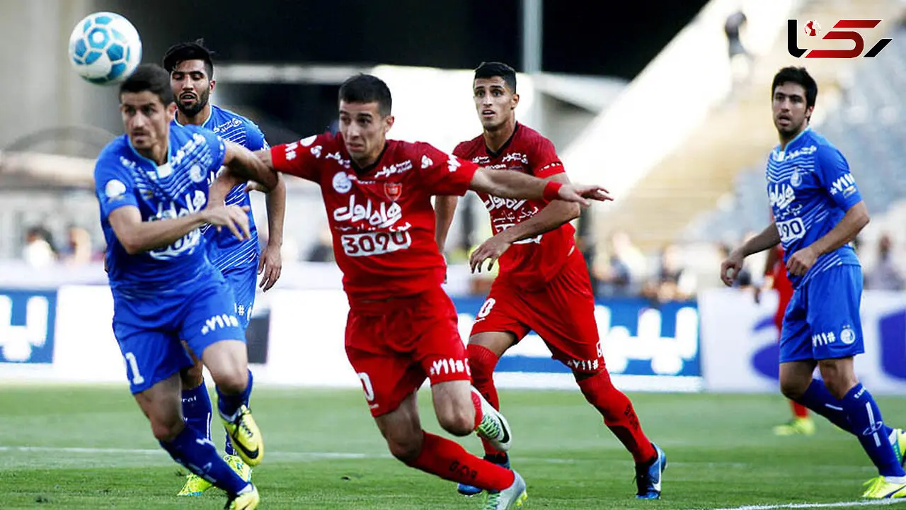 پرسپولیس برنده دربی نوجوانان