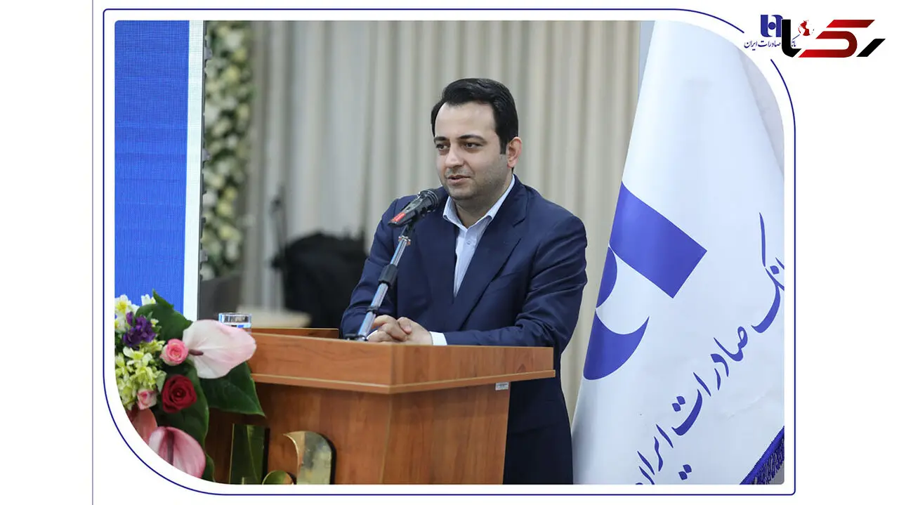 بانک صادرات ایران با تمام ظرفیت در مسیر تحقق سرمایه‌‌گذاری برای تولید در خدمت اقتصاد کشور خواهد بود