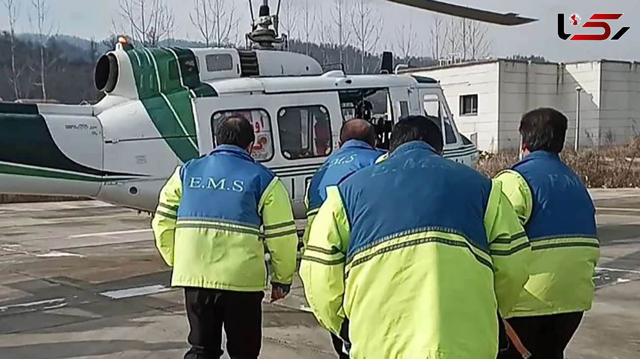 انتقال مادر 38 ساله با هلیکوپتر اورژانس به رشت