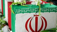 پیکر این دانشمندان هسته‌ای فردا در امام‌زاده صالح دفن می‌شود
