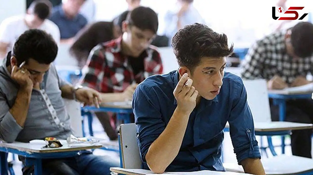 ناکامی اکثر داوطلبان علوم تجربی در کنکور/ کدام دستگاه رسیدگی می‌کند؟ 
