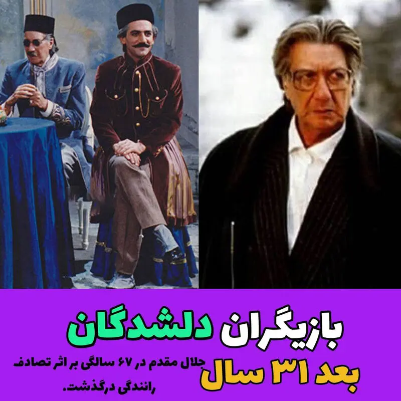 پ