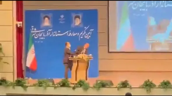 علت سیلی خوردن استاندار آذربایجان شرقی / خودش فاش کرد+ فیلم
