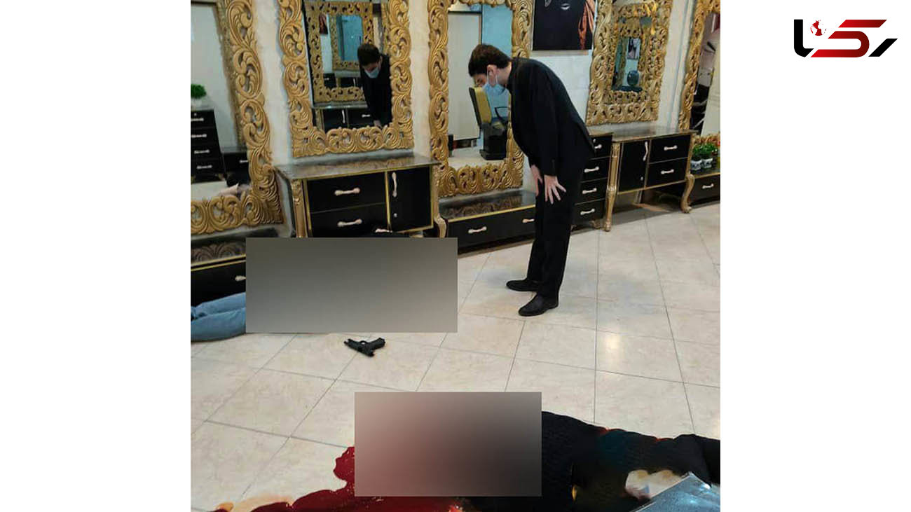 قتل آرایشگر زن جلوی چشم مشتریان /مرد تهرانی خودکشی کرد+ عکس