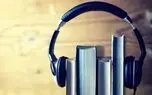  افزایش 8 برابری استفاده از کتاب صوتی در دوره کرونایی/ کودکان بیشتر استقبال کردند
