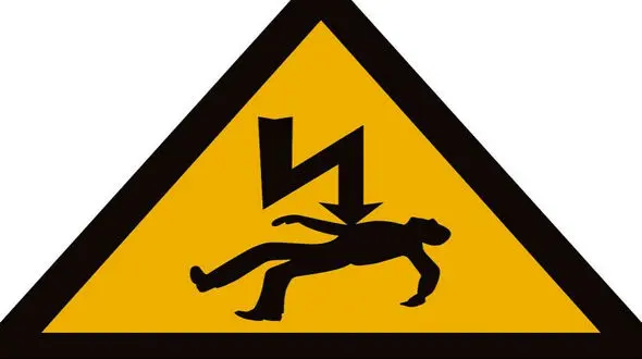 برق مرد خوزستانی در هندیجان را خشک کرد