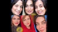 خانم بازیگران ایرانی که کاملا شبیه خواهرانشان هستند / تشخیص سخت است! + عکس و اسامی