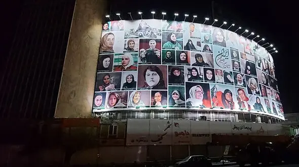 رونمایی از جدیدترین دیوارنگاره میدان ولیعصر با عنوان "زنان سرزمین من"