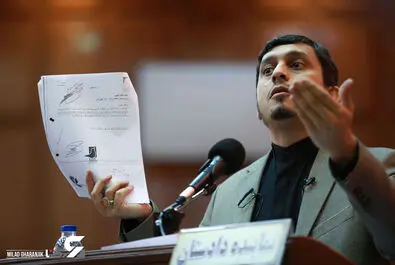 چهارمین جلسه رسیدگی به اتهامات محمد امامی