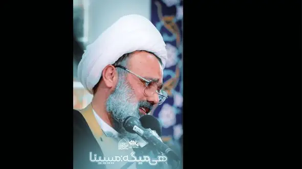 لطیفه ازدواج از زبان حجت الاسلام مهدی دانشمند + فیلم