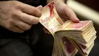 قیمت دینار عراق امروز سه شنبه 7 بهمن 1404 