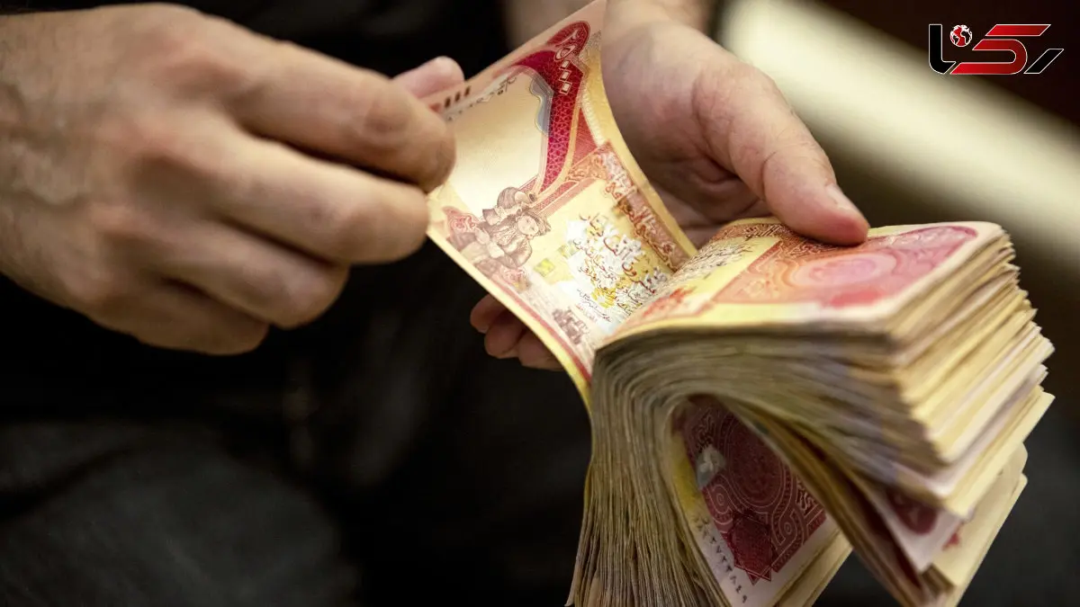 قیمت دینار عراق امروز دوشنبه 15 دی 1404 
