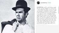 فرمون سینمای ایران درگذشت