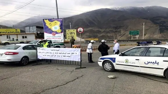 ادامه ممنوعیت تردد بین استانی در شهرهای قرمز و نارنجی 