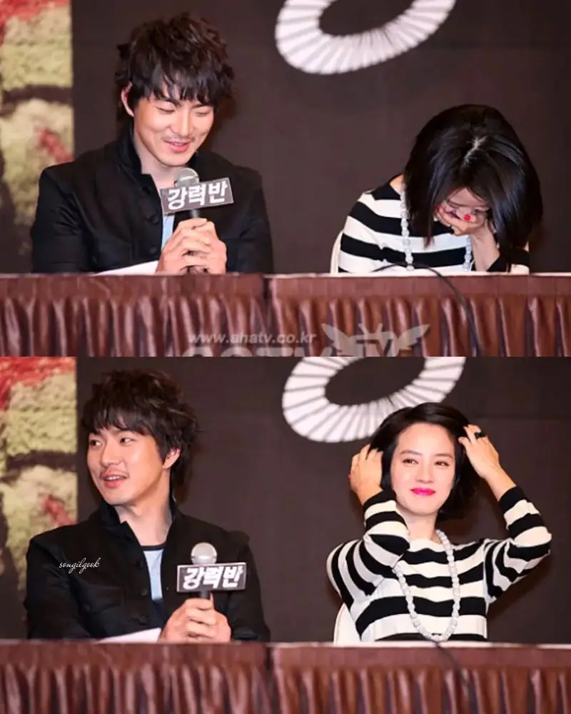 سونگ ایل گوک و سونگ جی هیو 3