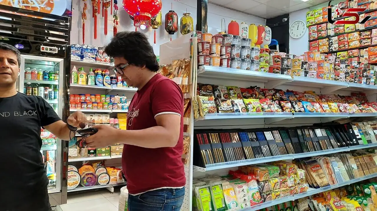 مورد عجیب در بازار ایران/ خوراکی های چینی ها در ایران + عکس