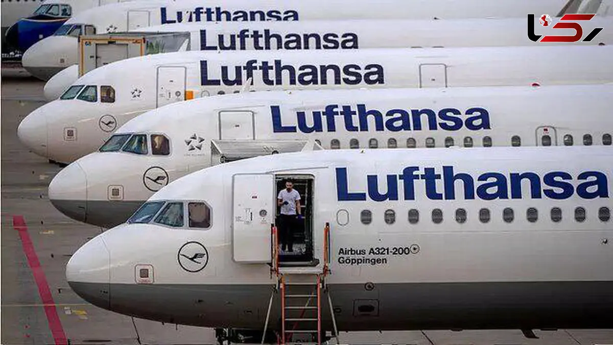 لوفت‌هانزا از ۲۶ دی به ایران می‌آید