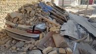 شوک آور/ دفن بی جواز 61 جانباخته زلزله کرمانشاه
