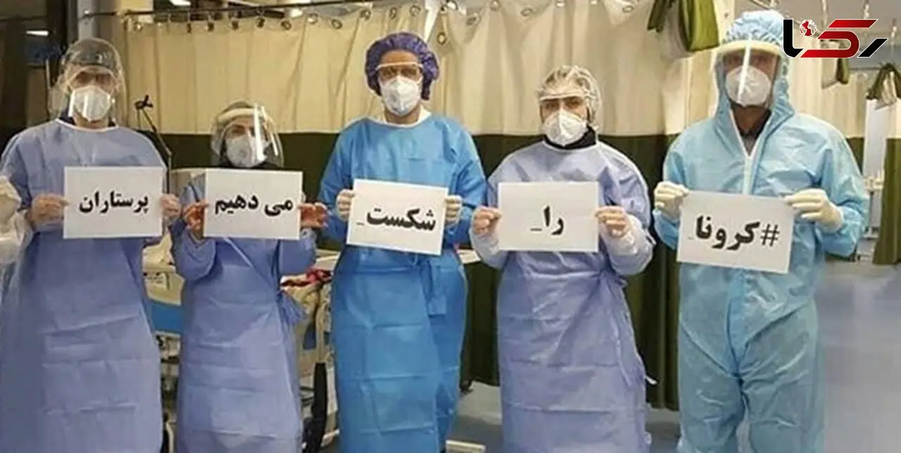 بهبود مسن ترین بیمار کرونایی در طبس