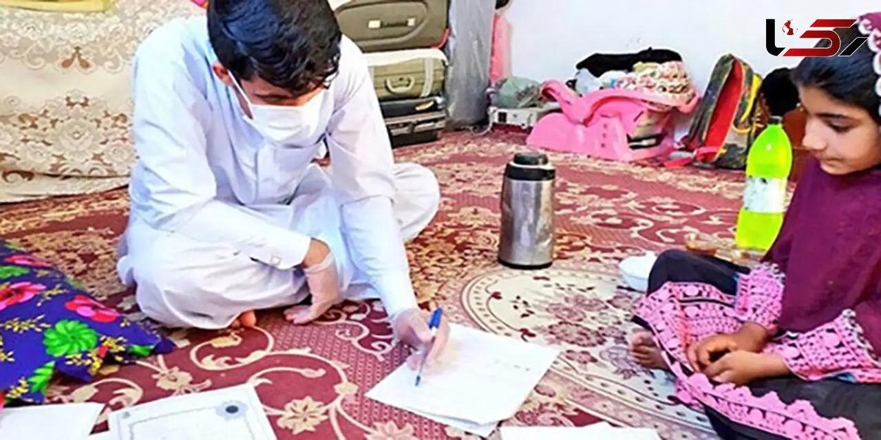 4 عکس زیبا و تلخ از کرونا در سیستان و بلوچستان