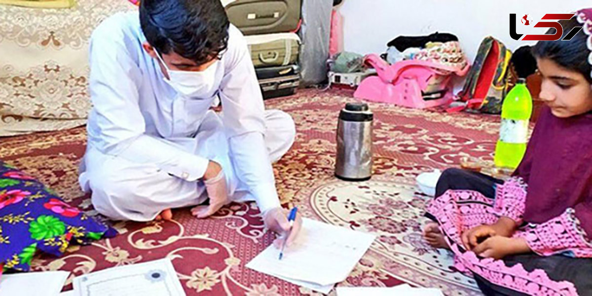4 عکس زیبا و تلخ از کرونا در سیستان و بلوچستان